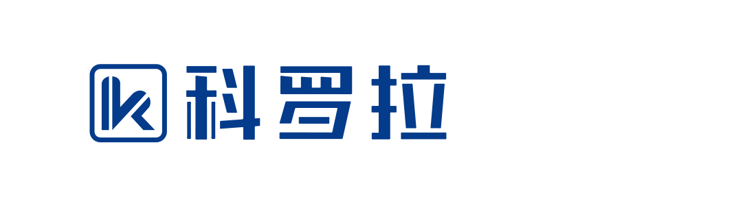 安徽科罗拉智能科技有限公司
